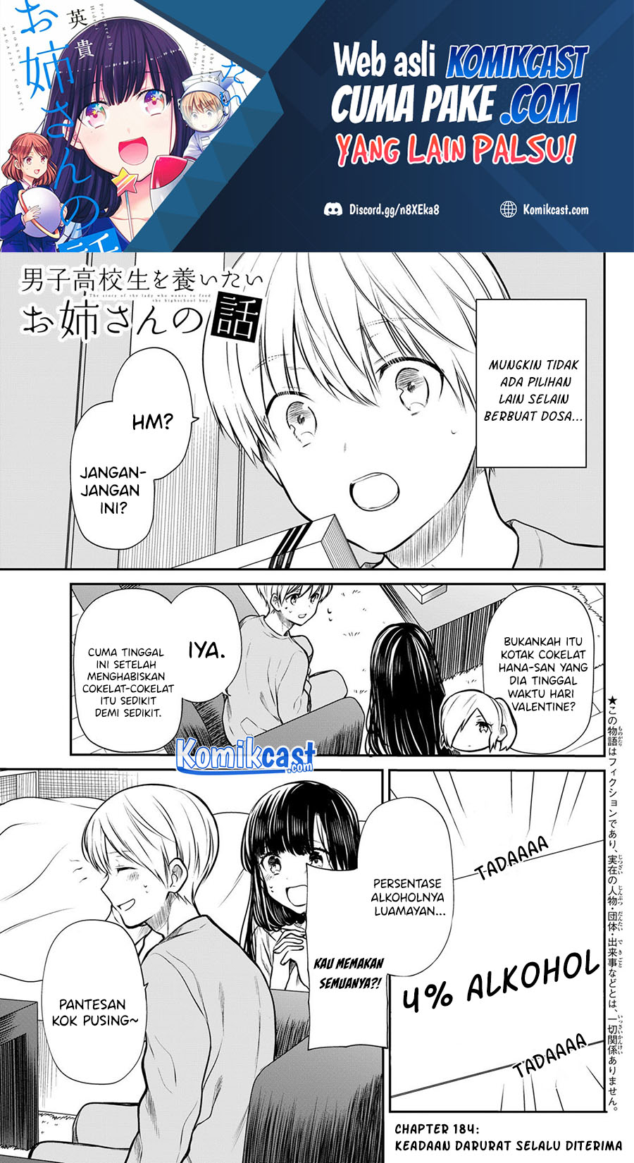 Danshi Koukousei wo Yashinaitai Onee-san no Hanashi Chapter 184 Gambar 2